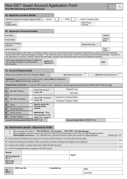 application form for internet/computer access