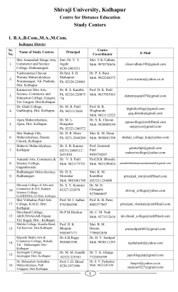 List of Regional Centres and Study Centres