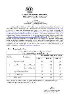 Circular regarding MoV Examination 2016