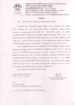 Regarding changes in Teaching Staff application... dt.01/04/2014
