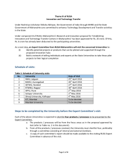 Circular Regarding Research Proposals Invited for Funding from RUSA
