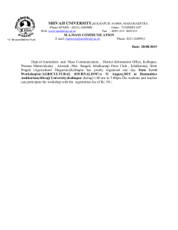 About One Day Workshop on "Agricultural Journalism "