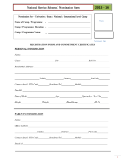 National Service Scheme: Nomination form 2015-16
