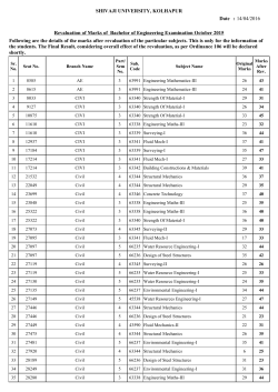 Revaluation of Marks of B.E. Examination Dec.2015 Lot No.7