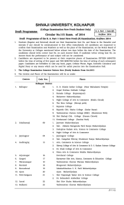 Draft Programme of B.A. Exam