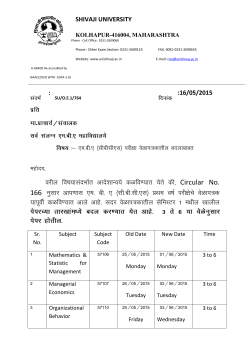 Circular regarding Examination Programme of M.B.A. (CBCS)