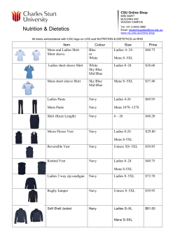 catalogue