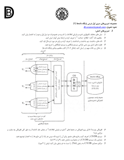 Assignment1.pdf