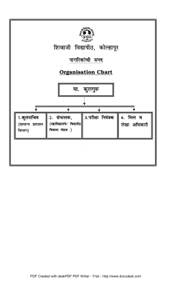 General Administration