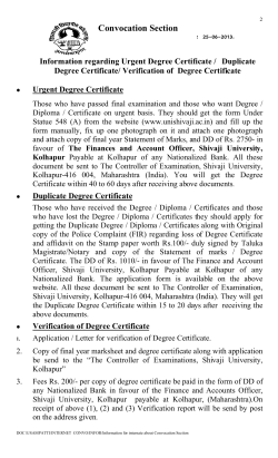 Provisional Degree Certificate