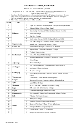 Examinations Programme of M. Com. Part - I/II ( Annual Pattern Pre Revised ) to be held in March/April 2016