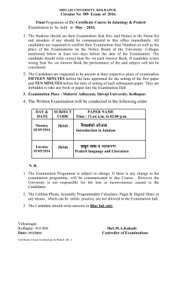 Final Programme of the Certificate Course In Jainology Prakrit Examination to be held in May 2016.