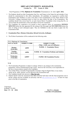 Final Programme of P.G. Diploma In Translation Examination to be held April - 2016