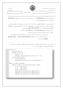 midterm_exam.pdf