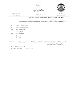 CompilerAutomata_HW 9_92_1.pdf