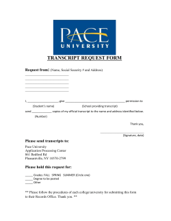 transcript request form