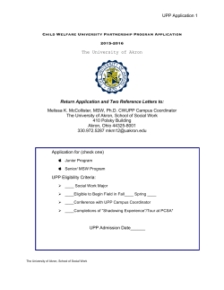 UPP Application 2016