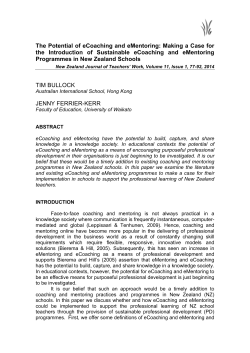 http://www.teacherswork.ac.nz/journal/volume11_issue1/bullock.pdf