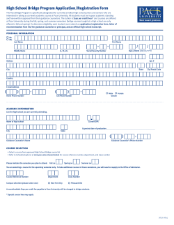 application/registration form