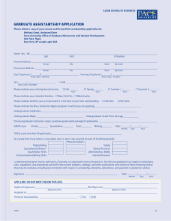 Lubin School of Business