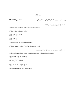 FEEC Assignment 1.pdf