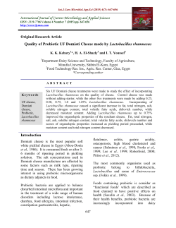 View Full Text-PDF