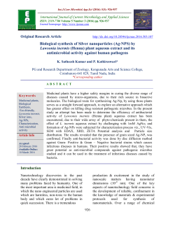 View Full Text-PDF
