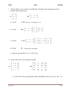 Quiz 1 solutionJuly112010.pdf