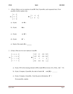 Quiz 1.pdf