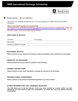 personal statement form