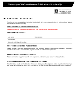 personal statement form
