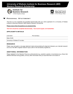 personal statement form