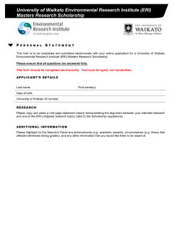 personal statement form