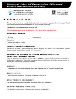 personal statement form