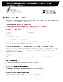 personal statement form