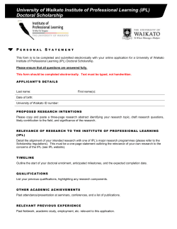 personal statement form