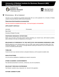 personal statement form