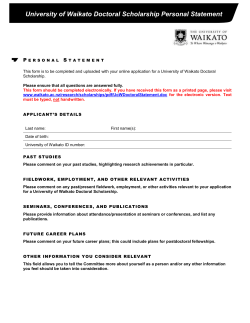 personal statement form