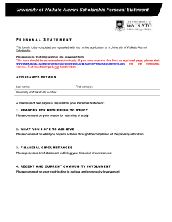 personal statement form
