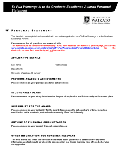 personal statement form