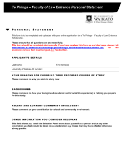 personal statement form