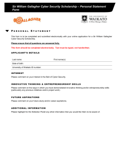 personal statement form