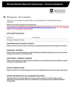 personal statement form