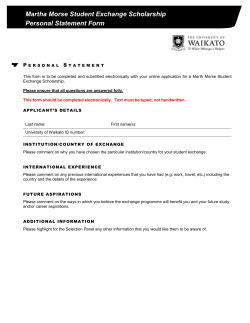 personal statement form
