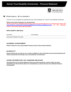 personal statement form