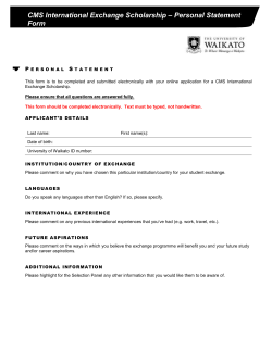 personal statement form