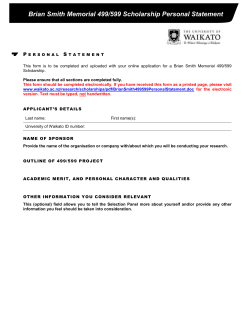 personal statement form