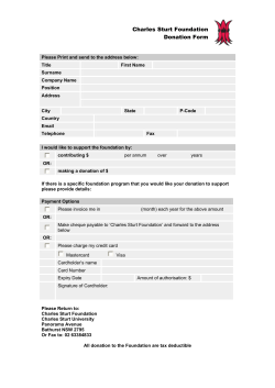 Donation Form