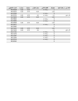 hw3.pdf