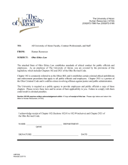 Ethics Law Acknowledgement